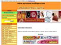 http://aprozona.multiapro.com/ ismertető oldala